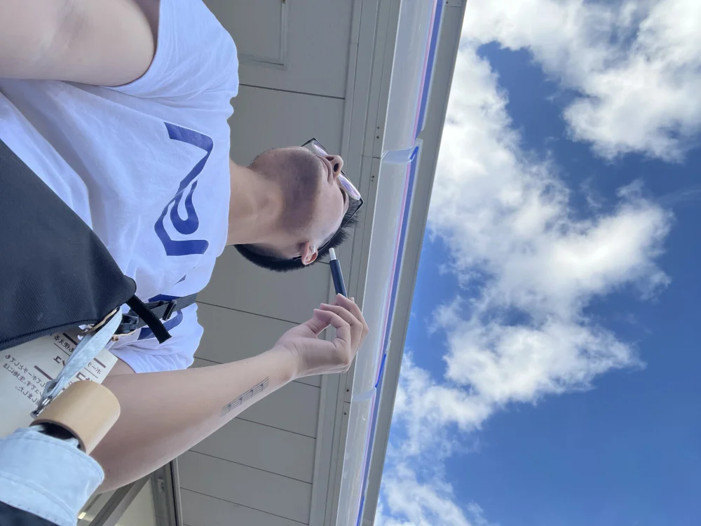 seiryu-'s Offline XXX Chat