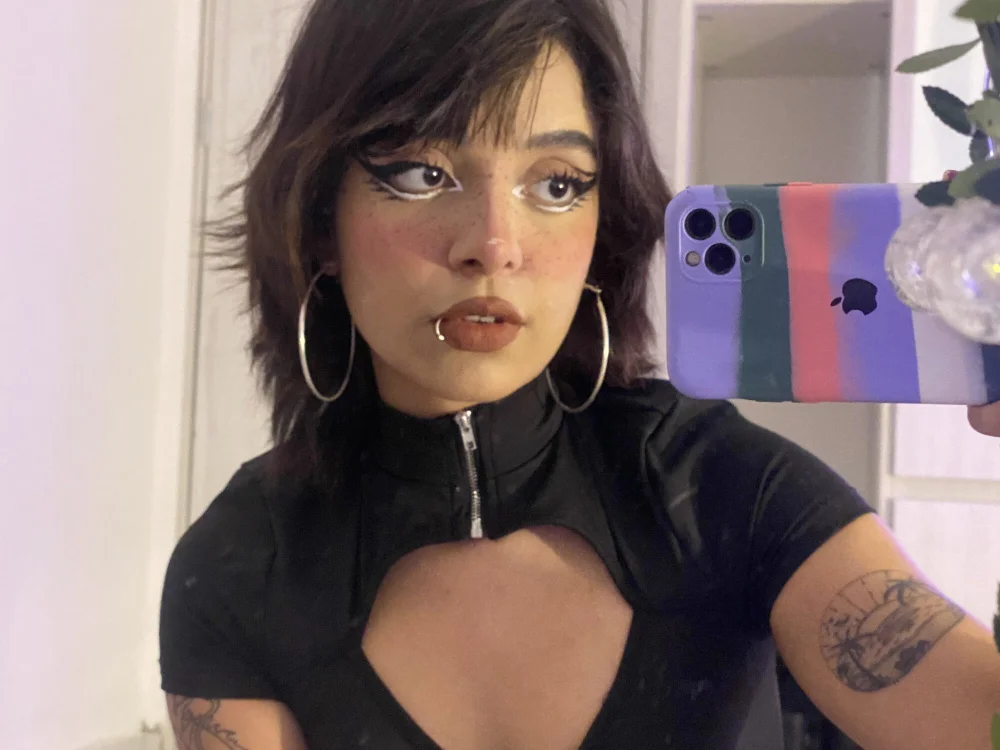 gothv 오프라인 채팅방