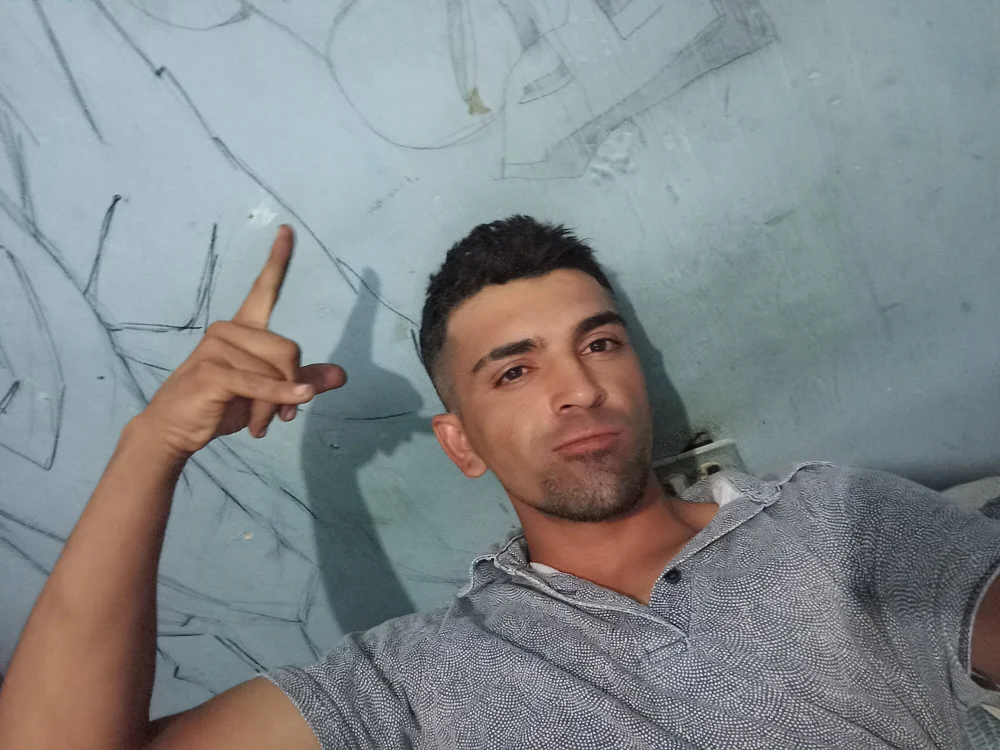 Elhumilde420's Offline Chat Room
