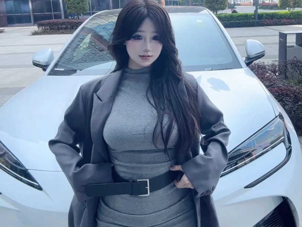 TUTU-TU Chat XXX offline