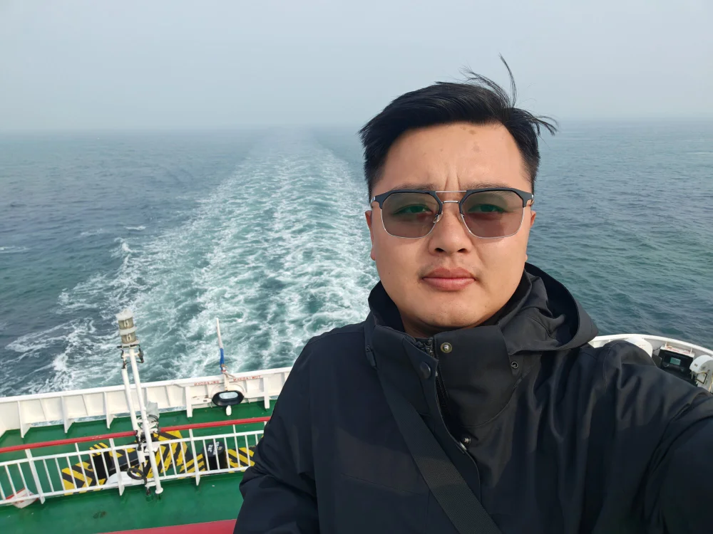 dongtong1's Offline XXX Chat