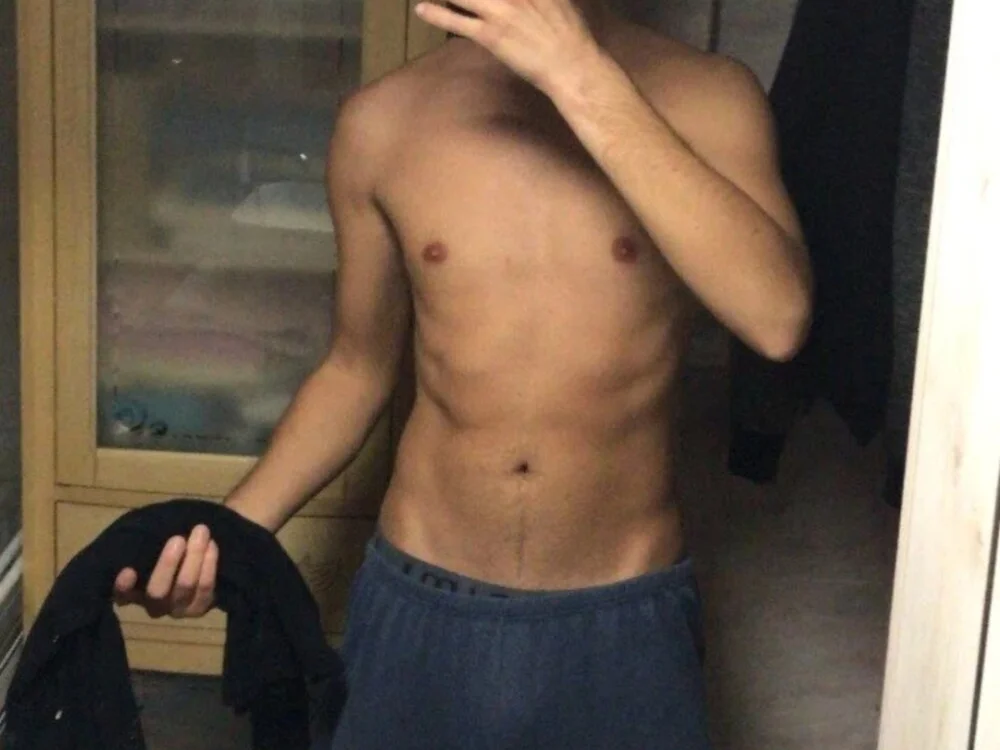 Chatroom XXX hors ligne de SHIFT1234