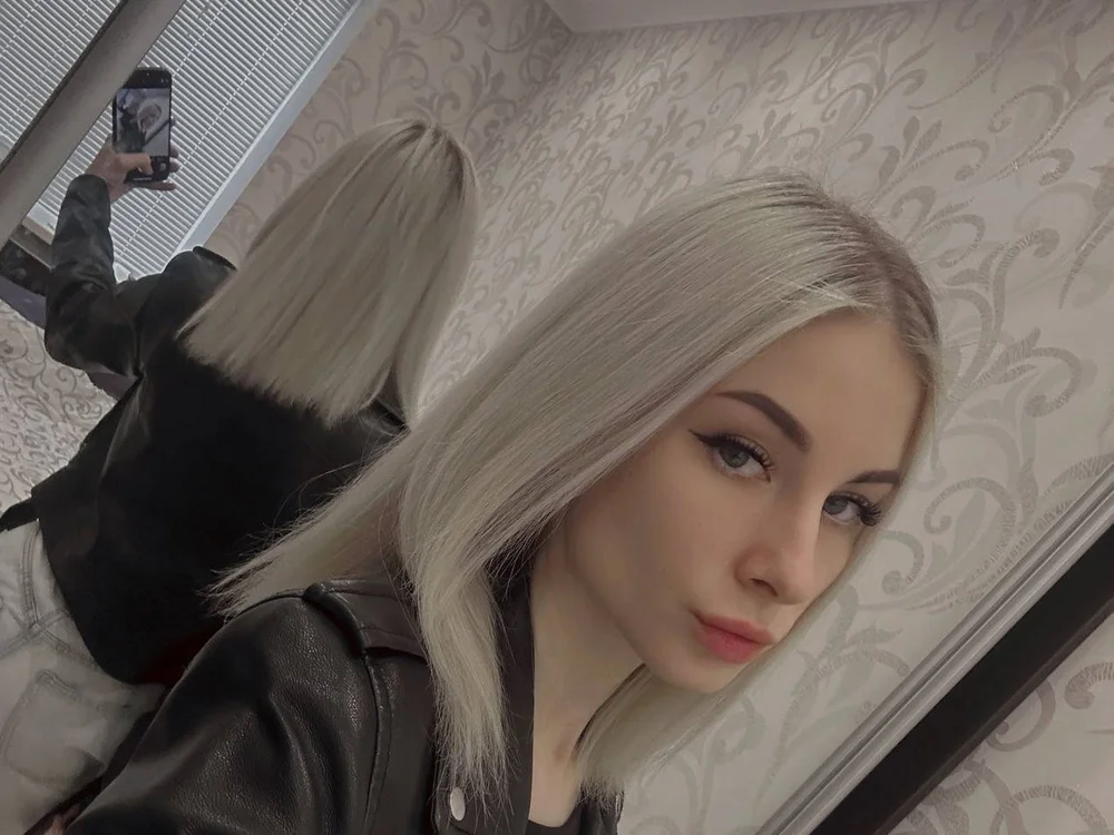 Alexa_Woods' Offline Chat Room