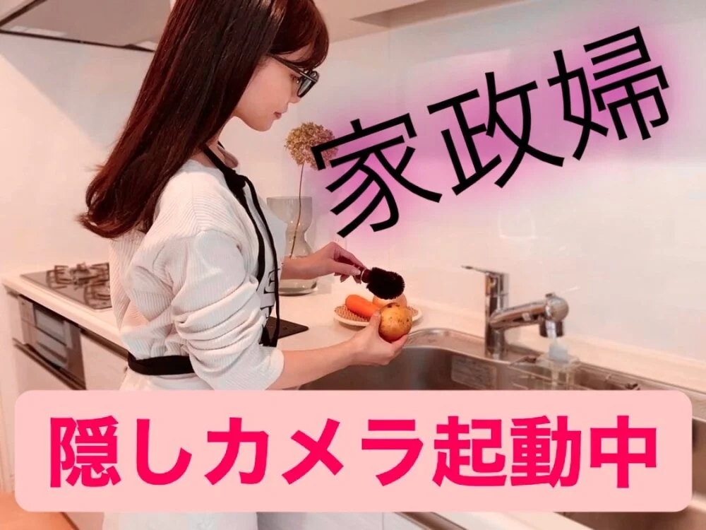 Czat XXX offline – Mr_Genghis_Khan