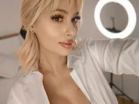 Модель AdelineKing