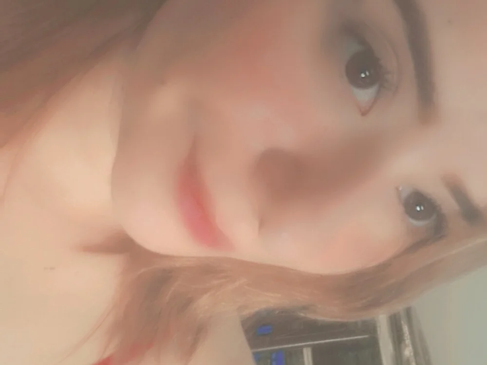 Czat XXX offline – Natalia231708