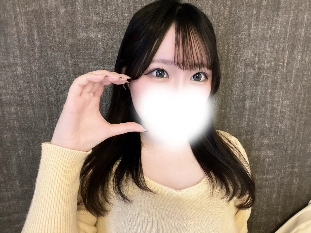 amuu_chan Obrolan XXX Offline