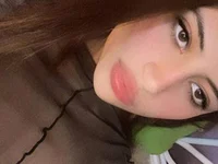 Ashley7811 Obrolan Langsung XXX