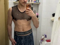 dragonmodel's webcam live show