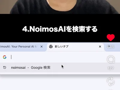 MakkurokurosukeLive Webcam