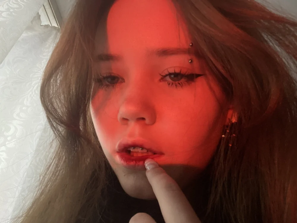 Chat XXX offline de BeckyHigh