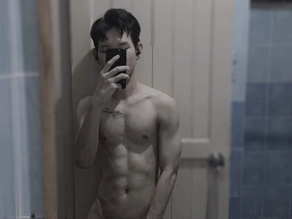 Bilik Sembang Luar Talian ballbusting_asian