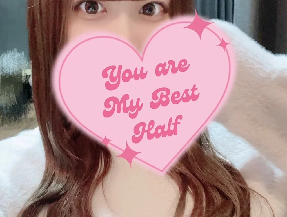 yuuka_love's Offline XXX Chat