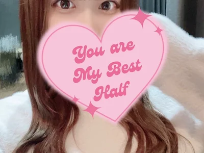 yuuka_love offline XXX-chat