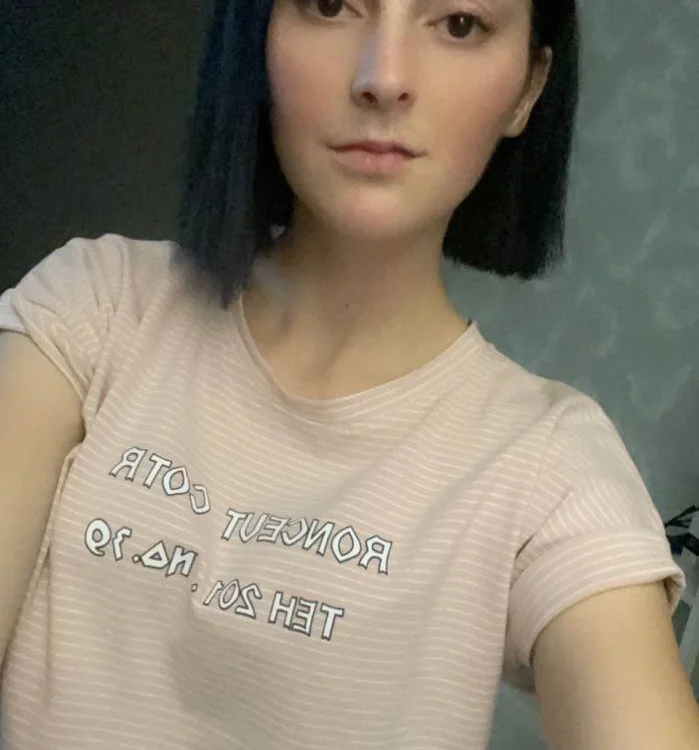Bilik Sembang Luar Talian Daniela_Moan