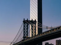Emrekoo