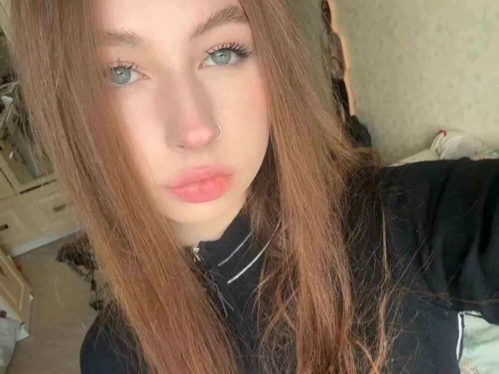 AmandaVyhnal's Offline XXX Chat