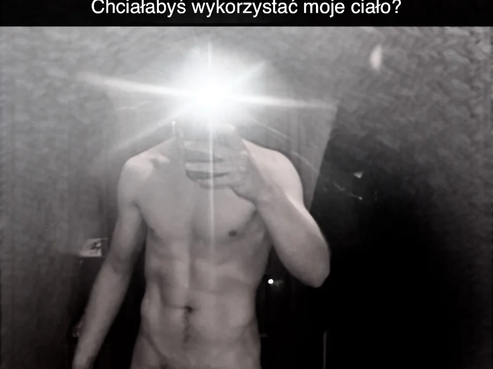 ห้องแชทออฟไลน์ของ NigdyDosc