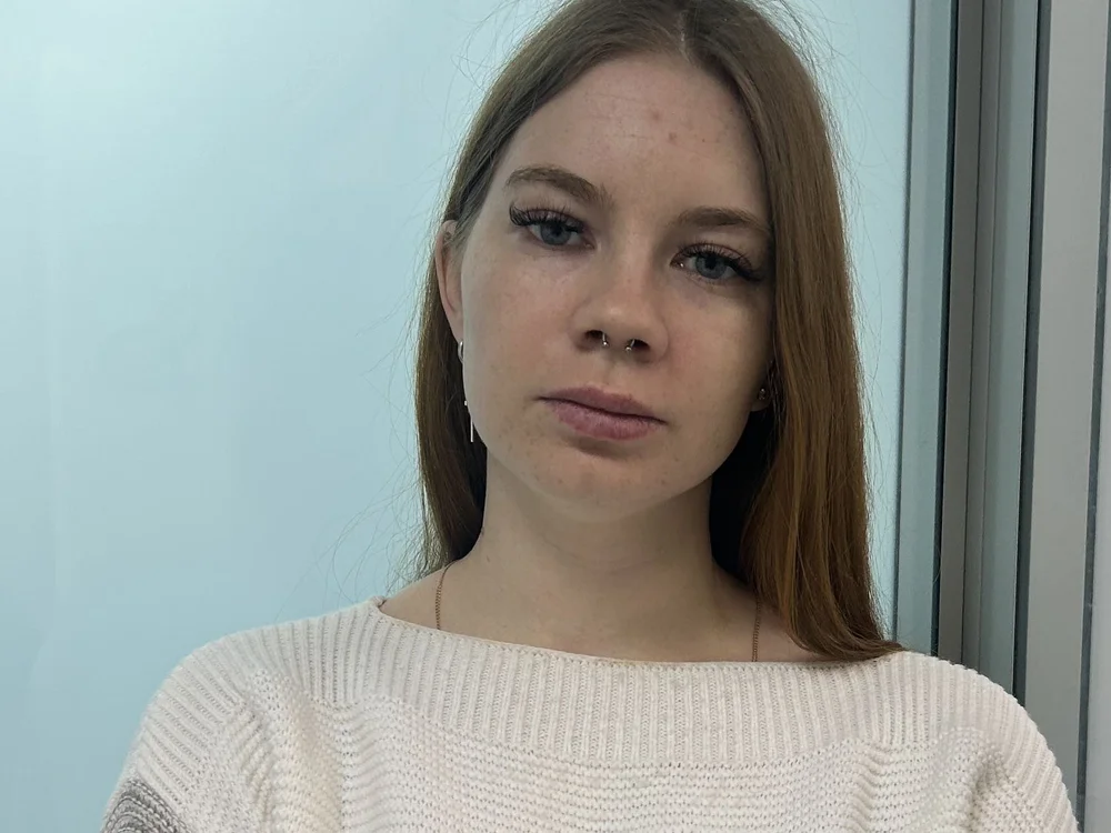 Offline chatovací místnost CateHakes