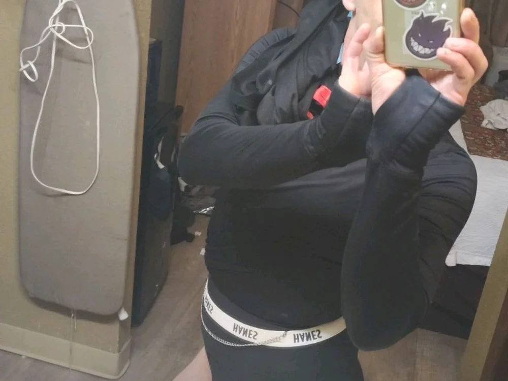ห้องแชทออฟไลน์ของ BabyJesse92