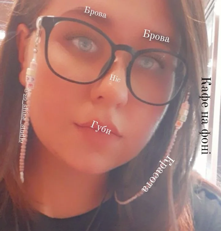 Anasteisha200's Offline Chat Room