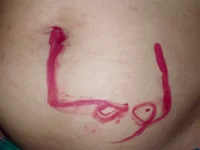 LOOLOOO123123 live cam profile - MySuperHot