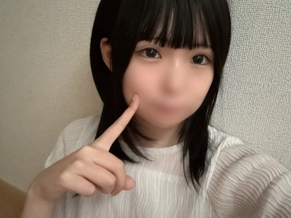 rua_pyon_o0