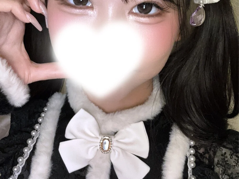 Chat +18 off-line de nano_nico