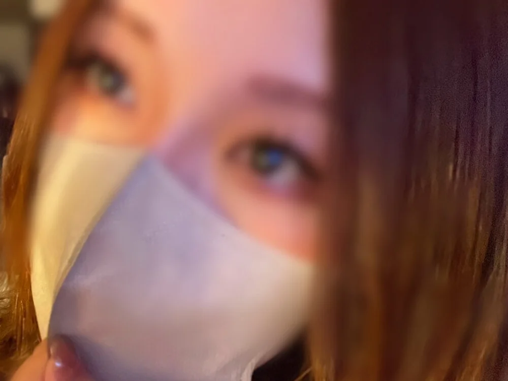 chan_sen12's Offline XXX Chat