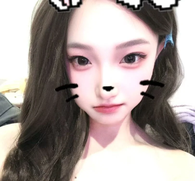 FUN-888 Offline XXX-chat