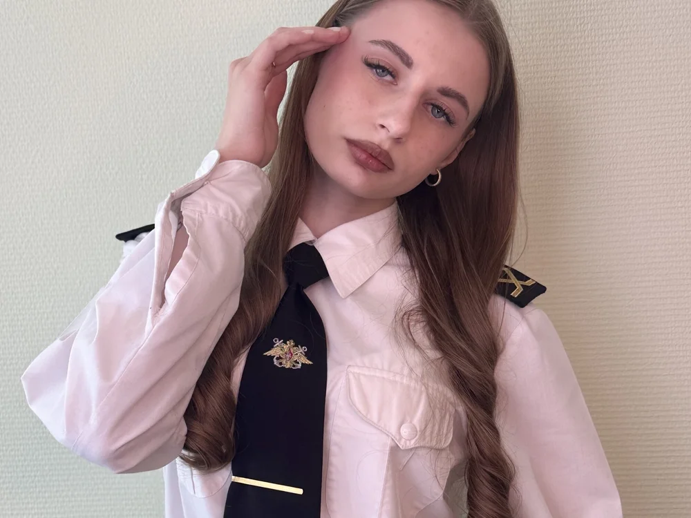 Chatroom XXX en direct de KatieCostain