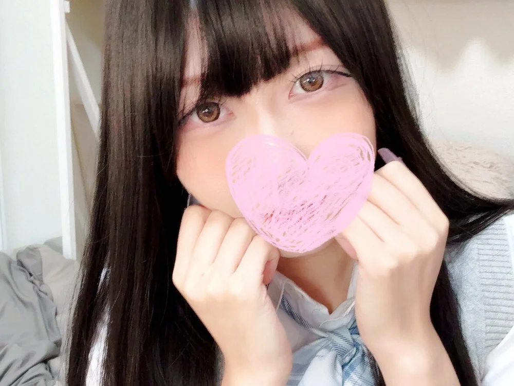 ห้องแชทออฟไลน์ของ _konatsu_