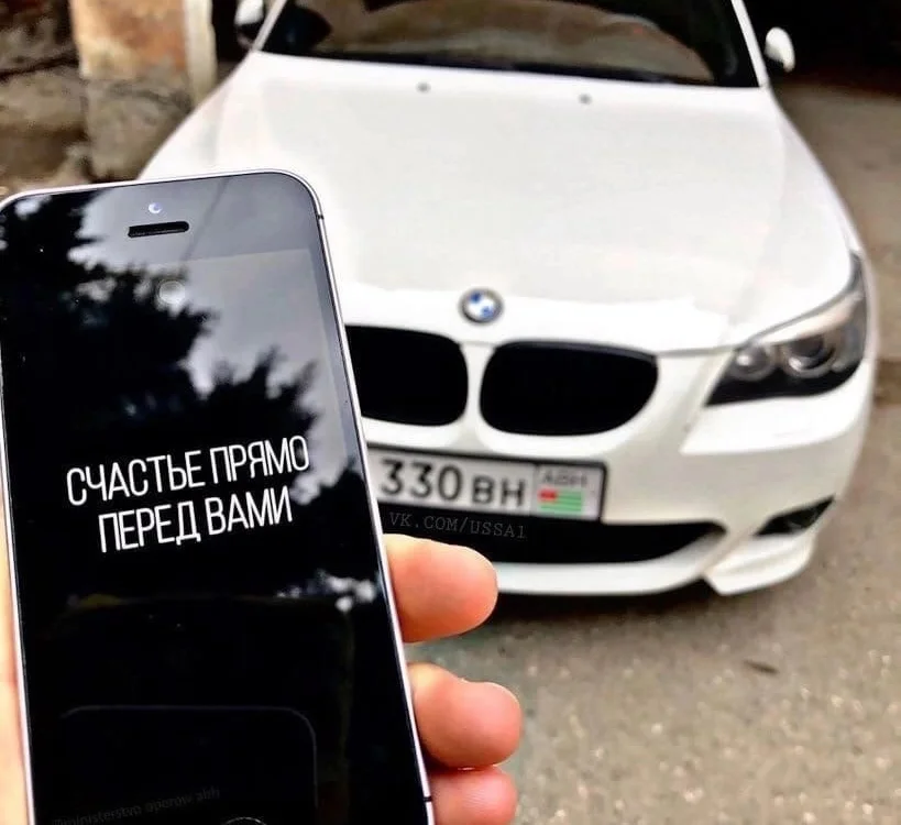 SlavaSerious offline XXX-chat