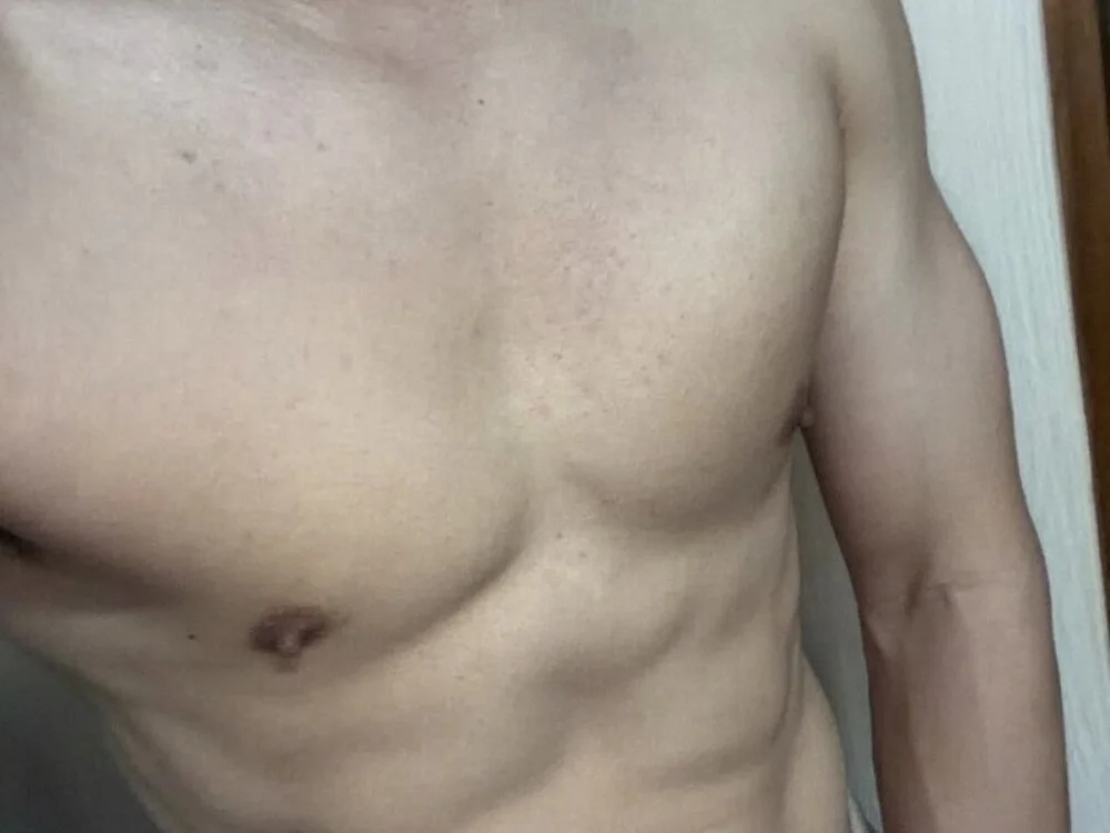 Офлайн-чат XXX RCTaiwaneseHottie601