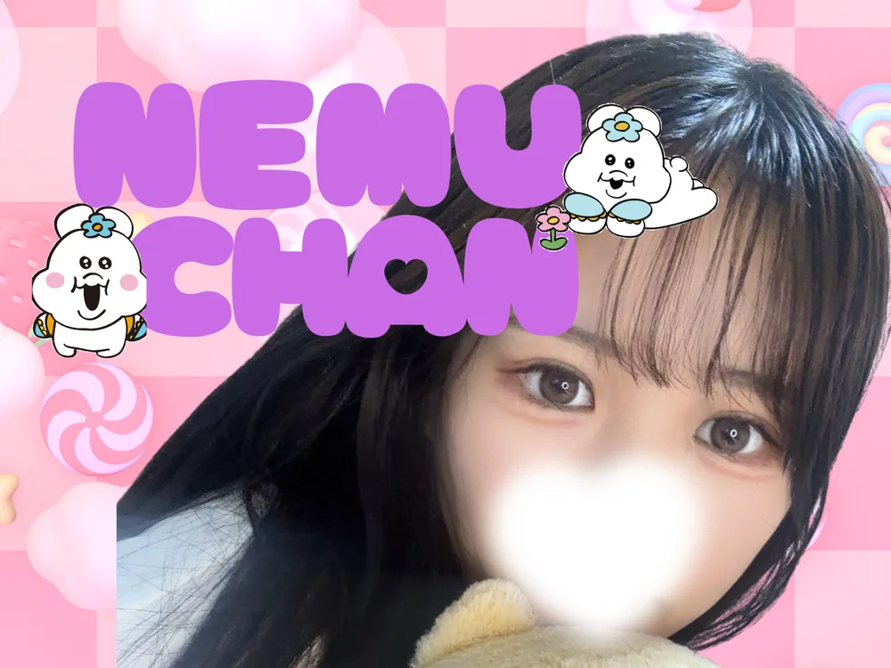 Nemu_chan_'s Offline XXX Chat