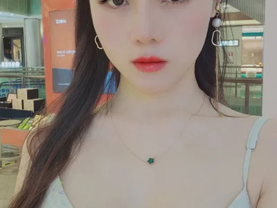 Q-Mia - Girl 
