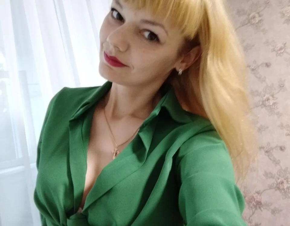 Czat XXX offline – AliceSwan1122