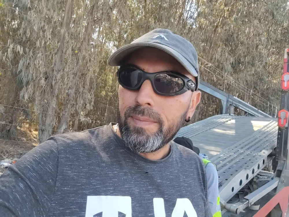 Pebarban Offline XXX chat