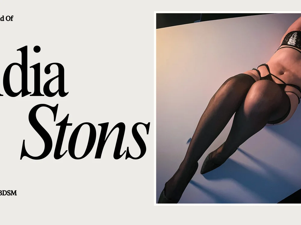 Офлайн-чат XXX VidiaStons