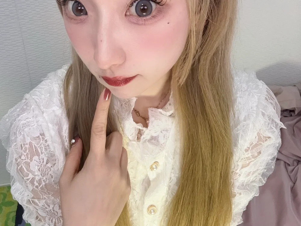 Chat XXX offline de oOAlice_chanOo