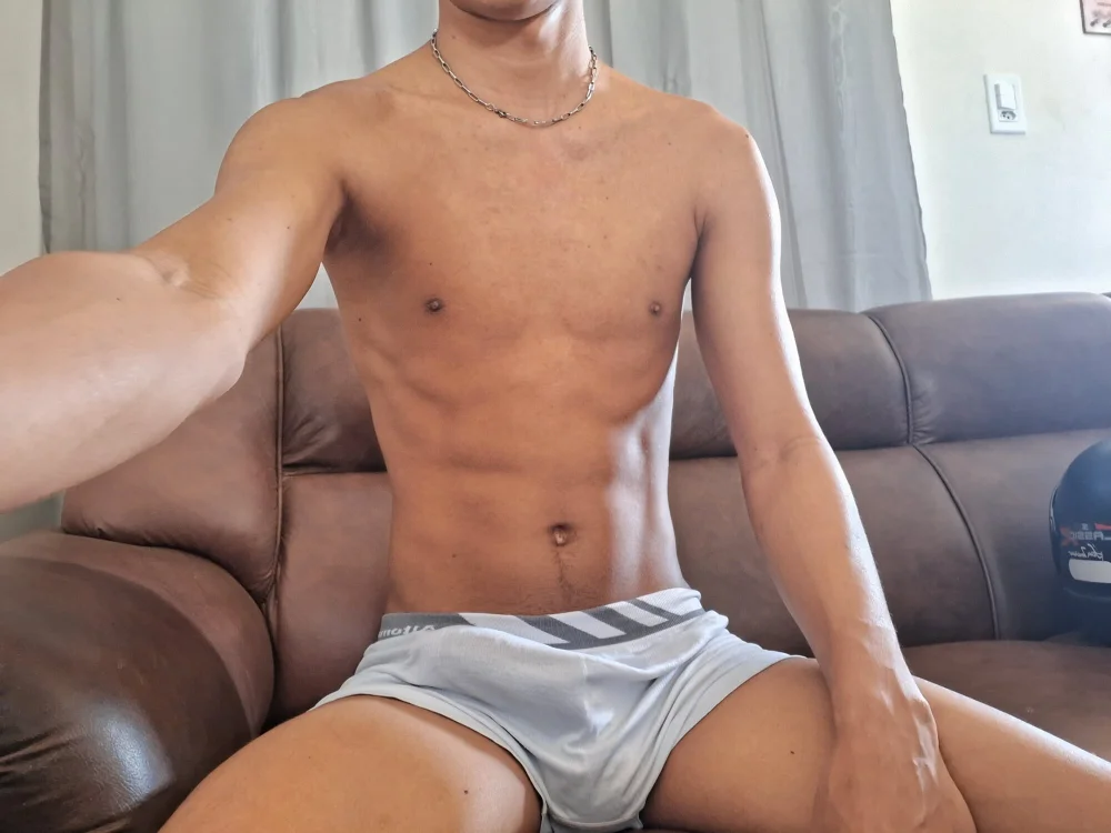 ห้องแชทออฟไลน์ของ deyvijrx