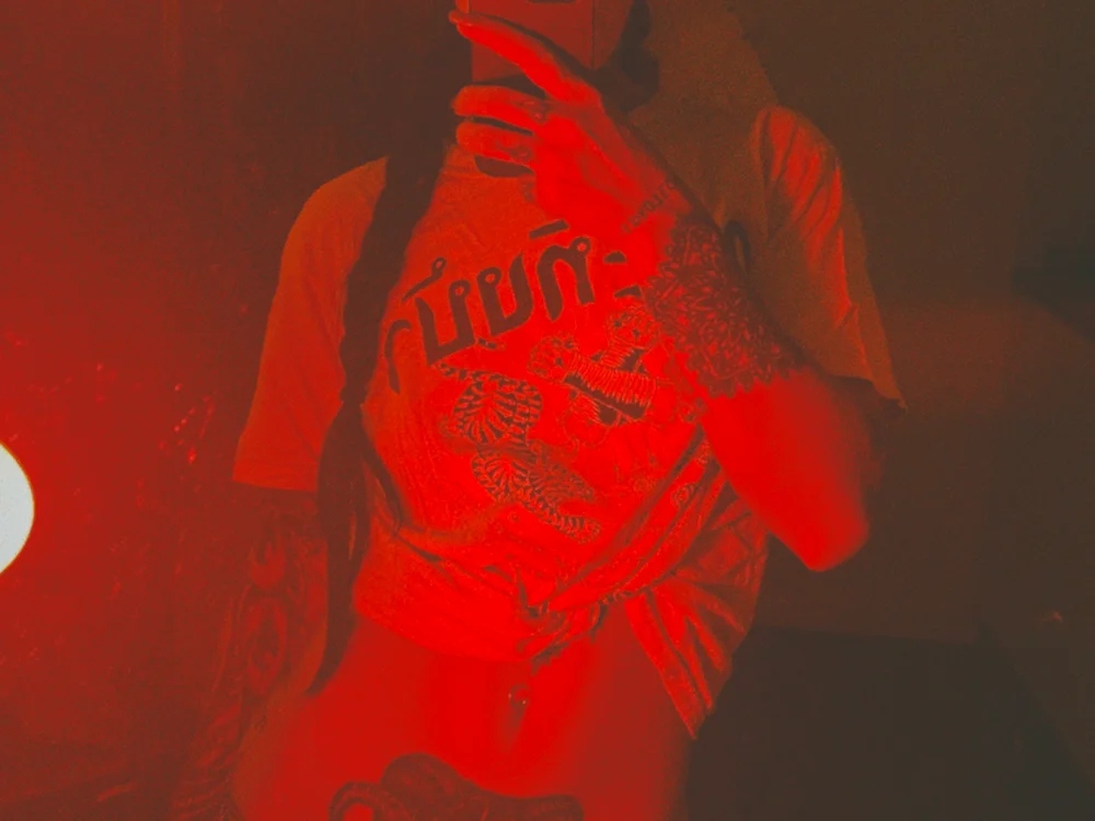 xsadtanas 오프라인 XXX 채팅