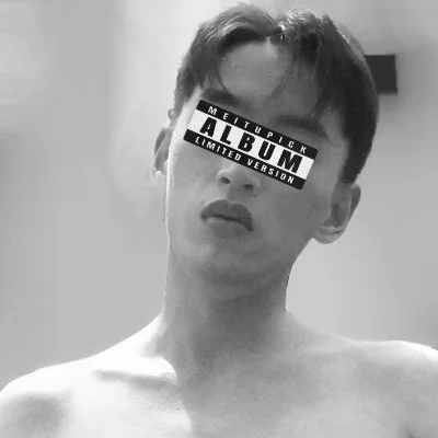 Offline chatovací místnost DavidChen2k