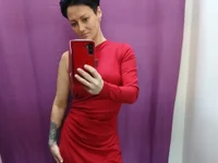 EhidnaLowqのライブXXXチャット