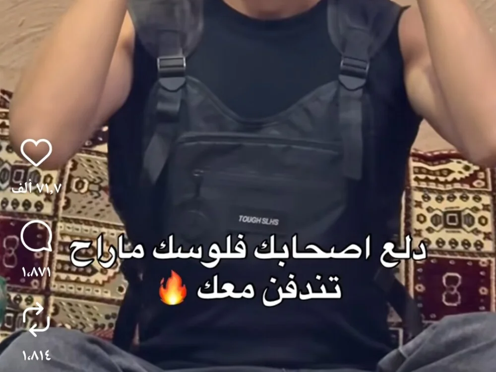 zamika01 Adlı Modelin Çevrimdışı XXX Sohbeti