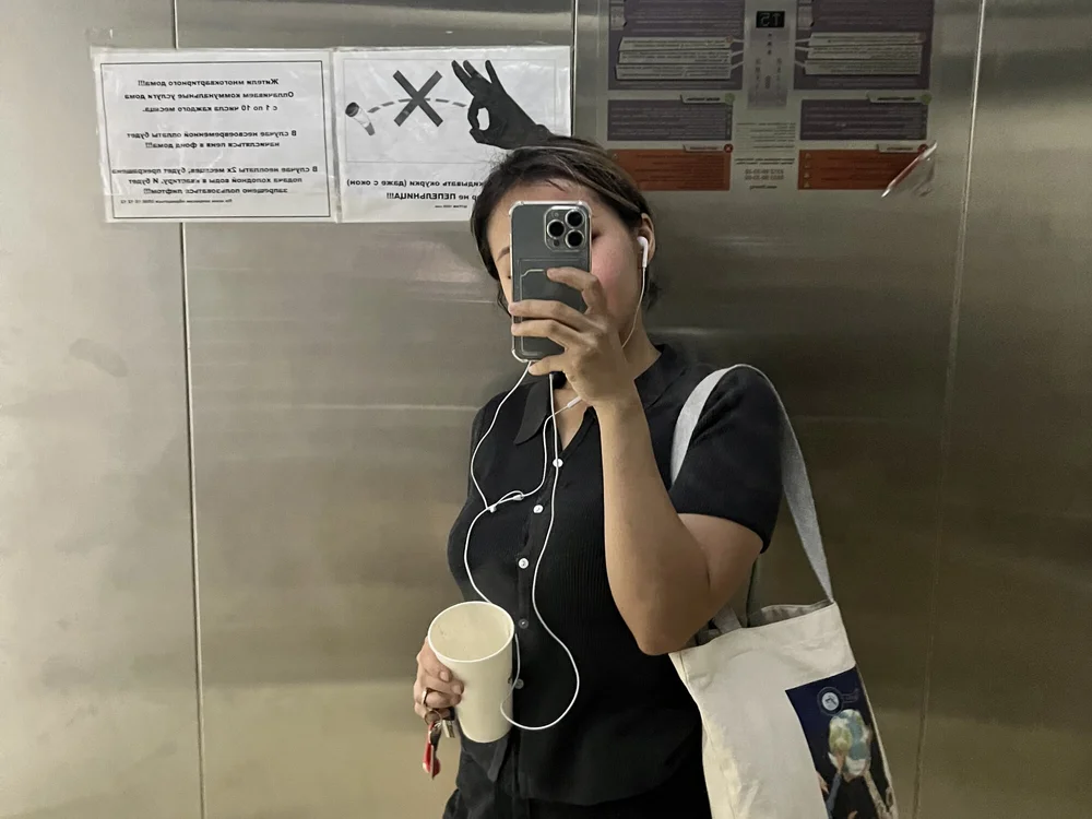 NamiYummyy offline chatrum
