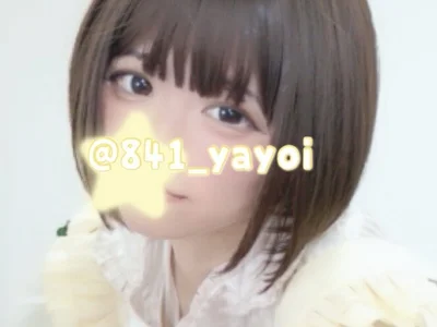 841_yayoi