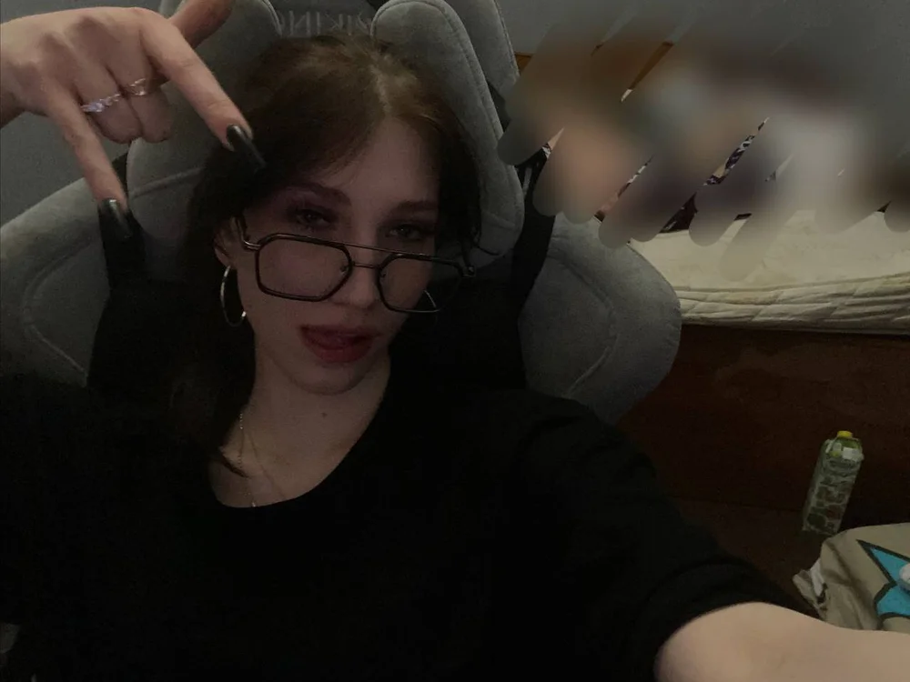Eniamhaaaaa offline chatrum