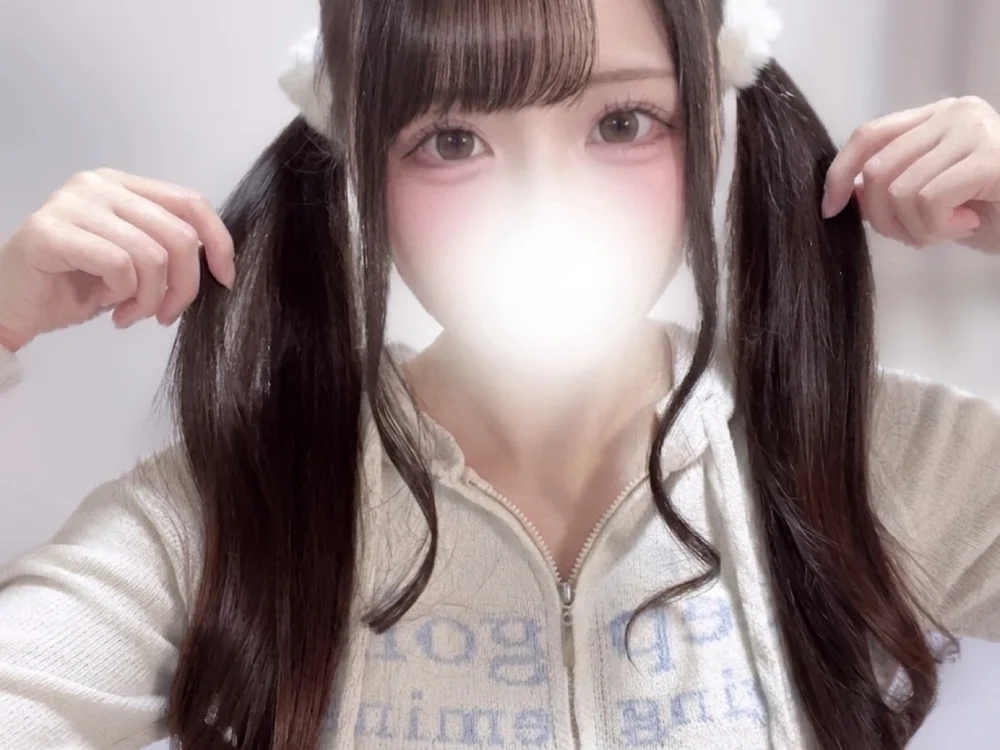 Chat +18 off-line de moka-neko