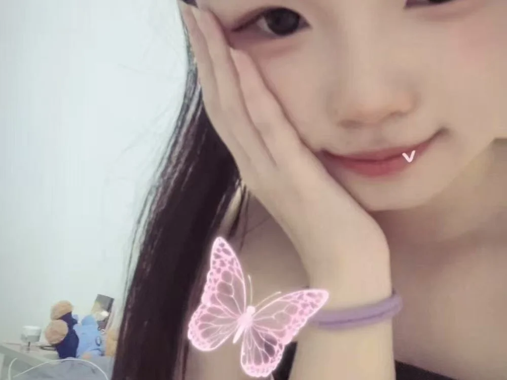 yunbao offline chatrum